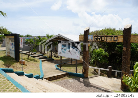 青の洞窟　サイパン島 124802145