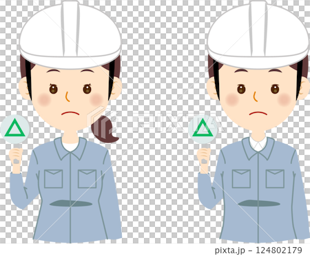 三角の札を出す青い作業着の男女 124802179