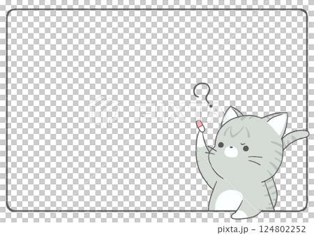 薬を見つめるキジトラ猫の白背景のフレーム 薬を見つめるキジトラ猫の白背景のフレーム 124802252