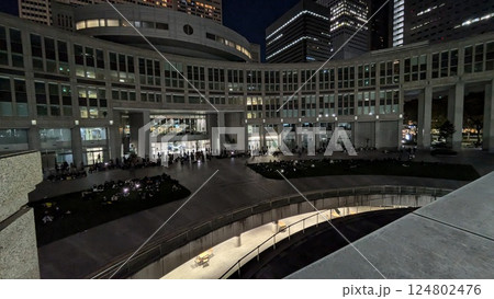 東京都庁前広場 東京都庁前広場 124802476