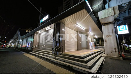 営業終了後の都営地下鉄三田線西台駅舎1 営業終了後の都営地下鉄三田線西台駅舎1 124802480