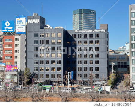武蔵野美術大学市ヶ谷キャンパス(東京都新宿区) 武蔵野美術大学市ヶ谷キャンパス(東京都新宿区) 124802594