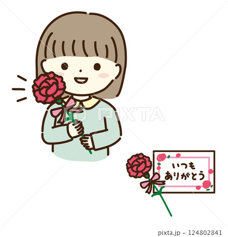母の日カーネーションを持つ女の子と感謝の手紙イラストセット 124802841