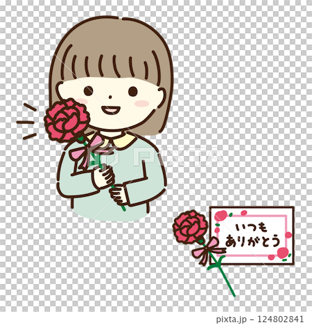 母親節女孩手拿康乃馨和感謝信插畫集 母親節女孩手拿康乃馨和感謝信插畫集 124802841