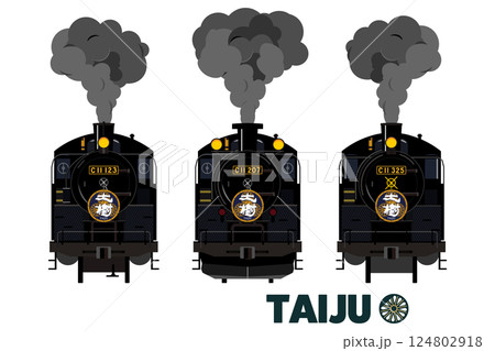 SL大樹 3種類のセットイラスト 124802918