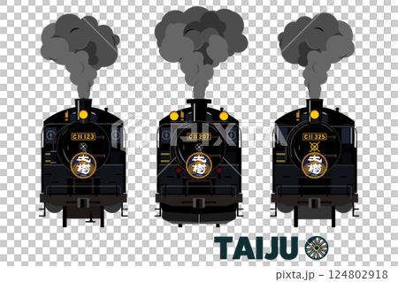SL Taiju 3 types of set illustrations SL Taiju 3 types of set illustrations 124802918