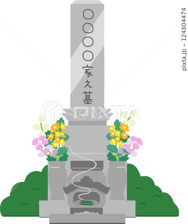 お墓のイラスト 124804474