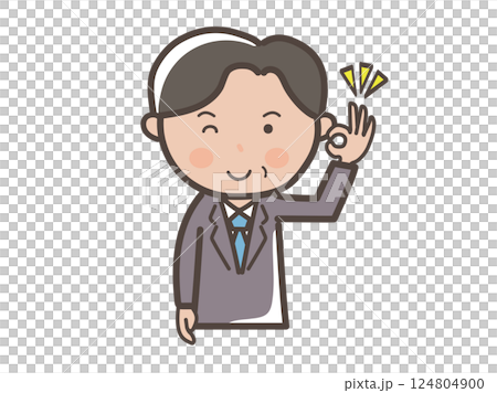 一位中年男性商人解釋重點的上半身插圖 124804900