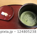 京都のお抹茶とお茶菓子 124805238