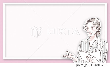 女性・女の子のイラスト素材 124806762