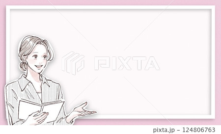 女性・女の子のイラスト素材 124806763