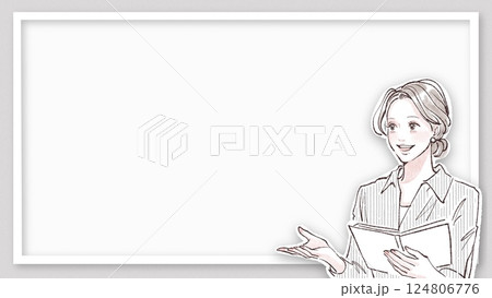 女性・女の子のイラスト素材 124806776