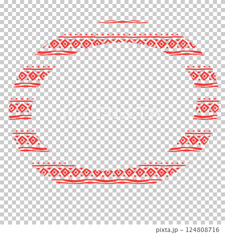 decorative frame elegant vector element for design 124808716