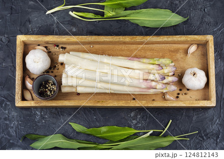 Bunch of white asparagus. Bunch of white asparagus. 124812143