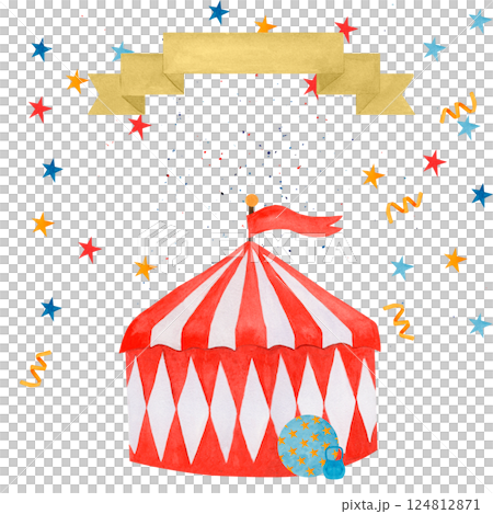 Watercolor illustration of a classic vintage circus tent with red and white stripes, ball and stars, confetti. highlighted on a white background. For children's greeting cards, invitations. 124812871