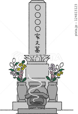 お墓のイラスト 線画 124813123