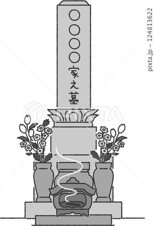 お墓の線画イラスト モノクロ 124813622