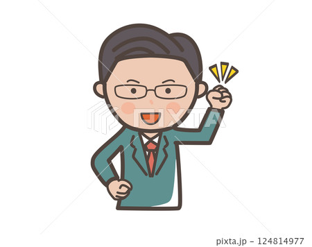 ガッツポーズでやる気満々な中堅エリート風男性ビジネスマンの上半身イラスト 124814977