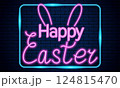 Neon Sign Saying "Happy Easter" with Bunny Ears on Dark Brick Wall Background, festive holiday decoration 124815470