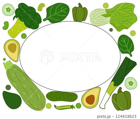 Oval template in rectangle with hand drawn green vegetables for text. Vector flat Vegetable tops, veggies stalks For vegan cafe menu. White background. 124818623