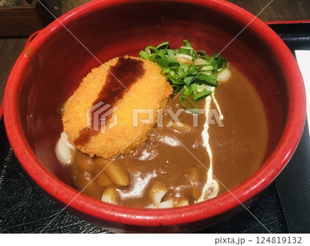 カレーうどん・コロッケのせ 124819132