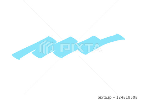 マーカーペンで描いたようなアンダーライン：水色 124819308
