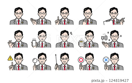 バッジをつけたスーツのミドル世代の男性の様々な表情バリエーションセット 124819427