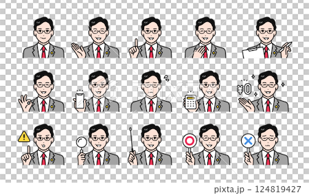 Various facial expression variation set of middle-aged men in suits wearing badges 124819427