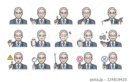 バッジをつけたスーツのシニア世代の男性の様々な表情バリエーションセット 124819428