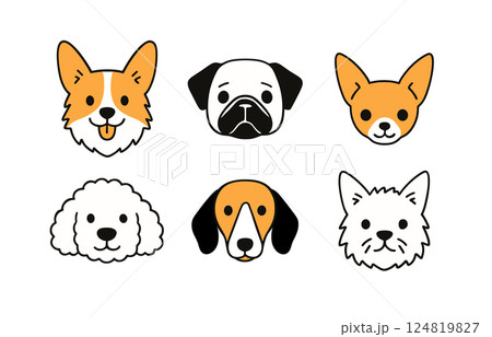 Dog head puppy vector cute icon. Dog face cartoon doodle pet flat animal corgi bulldog terrier. 124819827
