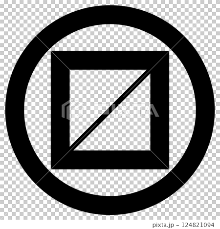 這是一個家族徽章。這就叫有方有圓。 124821094