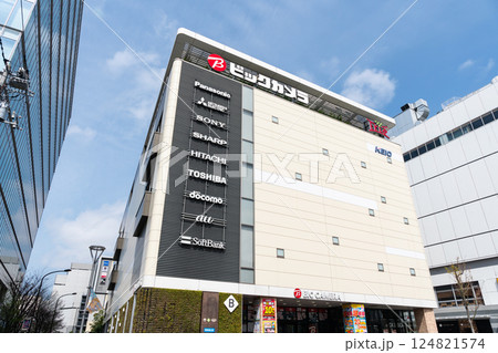 ビックカメラ京王調布店　春の青空　東京都調布市小島町 124821574