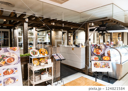 ラ・メゾン アンソレイユターブル パティスリー 調布パルコ店 東京都調布市小島町 ラ・メゾン アンソレイユターブル パティスリー 調布パルコ店 東京都調布市小島町 124821584