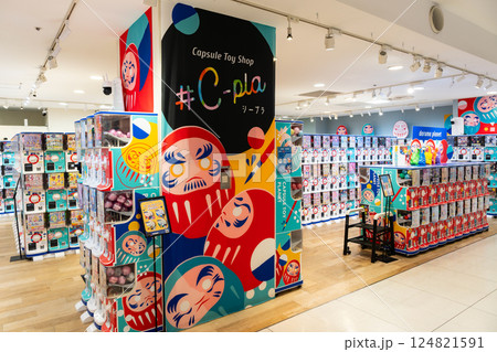 #C-pla調布PARCO店で遊ぶ 東京都調布市小島町 #C-pla調布PARCO店で遊ぶ 東京都調布市小島町 124821591