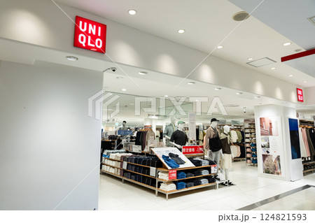 ユニクロ調布パルコ店でショッピング 東京都調布市小島町 ユニクロ調布パルコ店でショッピング 東京都調布市小島町 124821593
