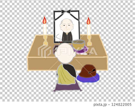 A chieftain casting a saint 124822005