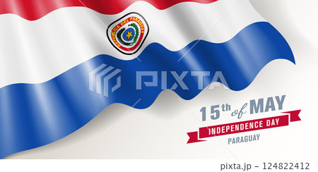 Paraguay independence day vector banner, greeting card. 124822412