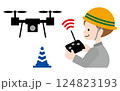 建設DXイラスト ドローン 124823193