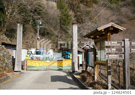 寸又峡　静岡県 124824501