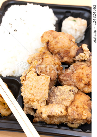 おいしい唐揚げ弁当 124824662