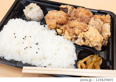 おいしい唐揚げ弁当 124824665