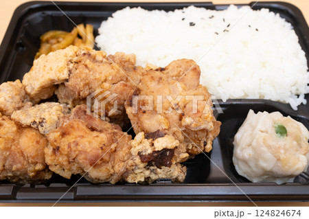 おいしい唐揚げ弁当 おいしい唐揚げ弁当 124824674