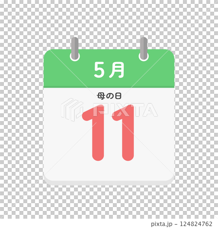 5月11日の日めくりカレンダーのアイコン - 母の日の文字入りの日本語の暦のイラスト素材 124824762