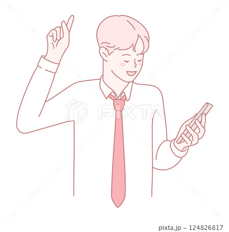 A young professional happily celebrating their achievements while engaged with their phone 124826817