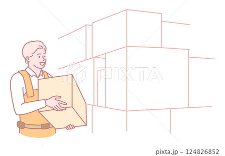 The role involves organizing inventory as a Professional Media Stocker within a business 124826852