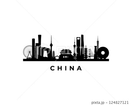 Vector China skyline. Vector China skyline. 124827121