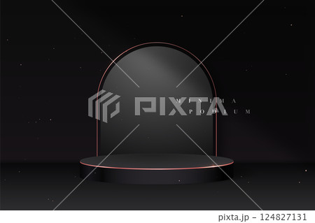 Minimalist display with an elegant arch and circular base, perfe Minimalist display with an elegant arch and circular base, perfe 124827131