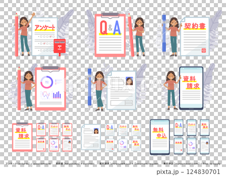 一套各種文件和一個黑皮膚的女人 一套各種文件和一個黑皮膚的女人 124830701