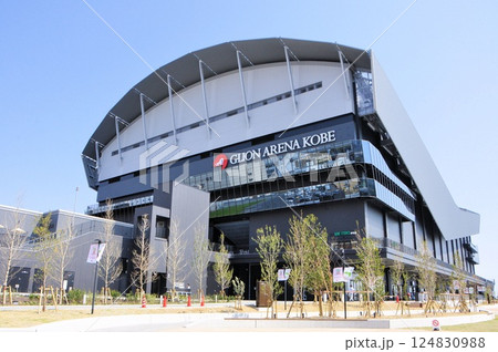 GLION ARENA KOBE GLION ARENA KOBE 124830988
