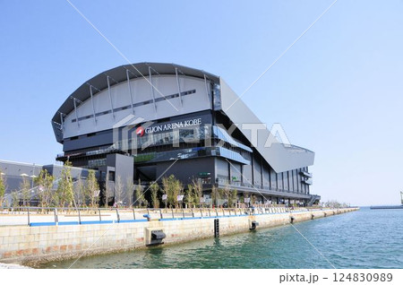GLION ARENA KOBE GLION ARENA KOBE 124830989
